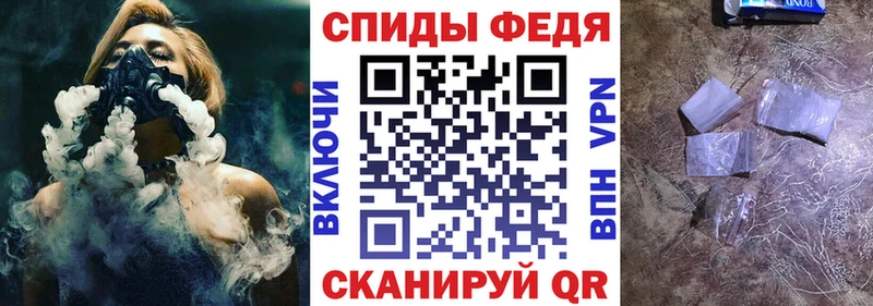 это наркотические препараты  кракен   АМФ Розовый  Ивангород  наркотики 