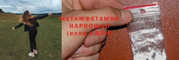 мет Арсеньев
