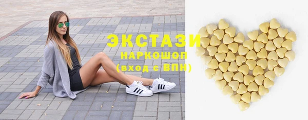 кокаин колумбия Дмитров