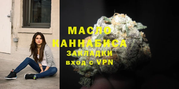 a pvp Аркадак
