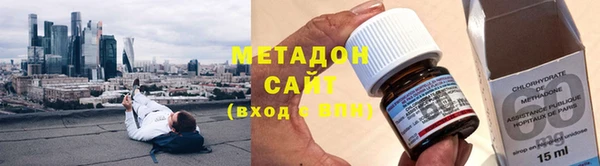 мет Арсеньев