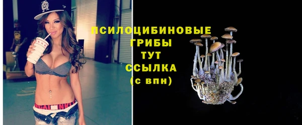 каннабис Армянск