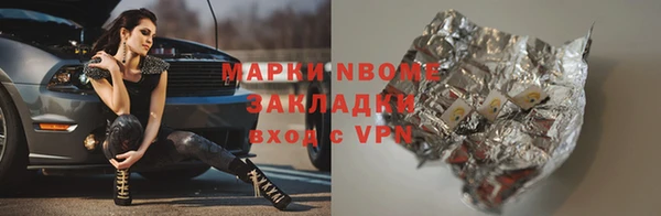 a pvp Аркадак