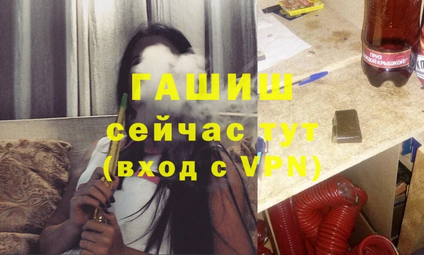 a pvp Аркадак