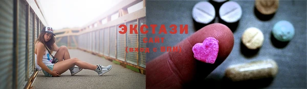 мет Арсеньев