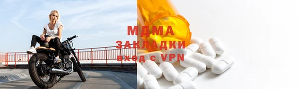 a pvp Аркадак