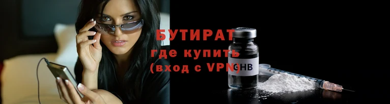каннабис Армянск