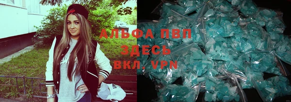 мет Арсеньев