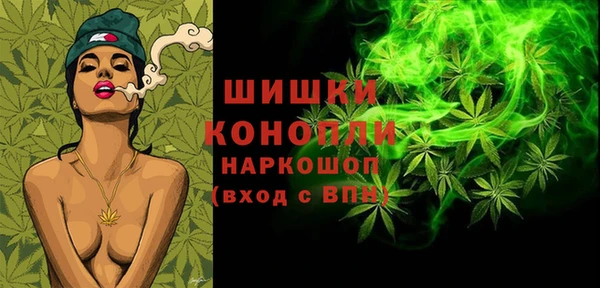 a pvp Аркадак