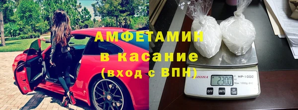 a pvp Аркадак