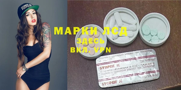 мет Арсеньев