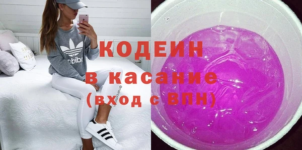a pvp Аркадак