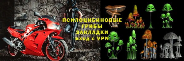 каннабис Армянск