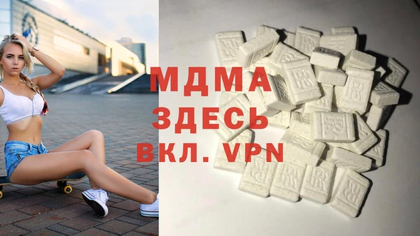 a pvp Аркадак