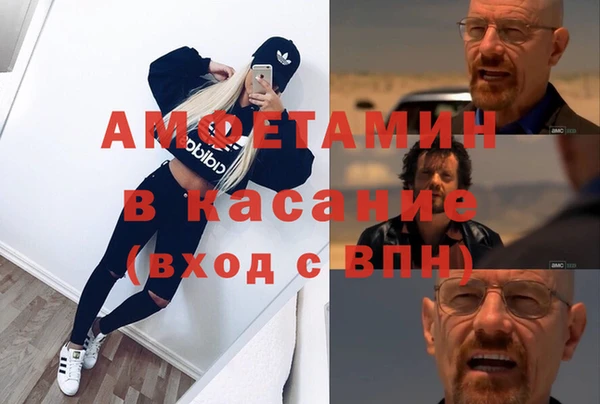 a pvp Аркадак