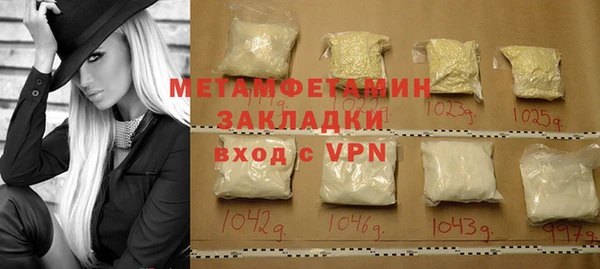 a pvp Аркадак