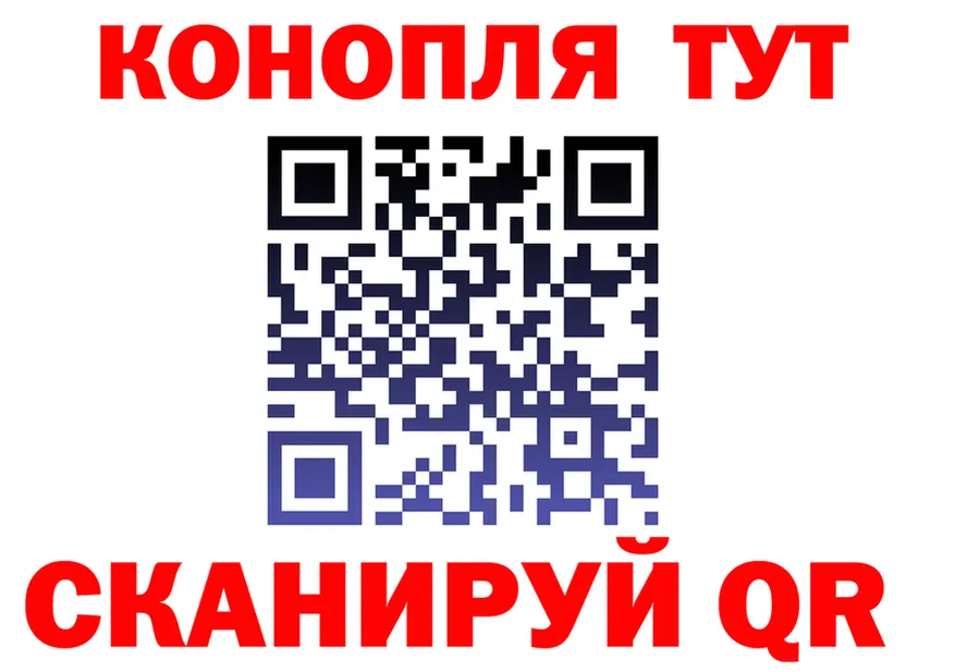 APVP СК КРИС зеркало shop OMG Ивангород